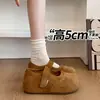 Zapatos Mary Jane Retro de Punta Dividida para Mujer, Zapatos Planos Estilo Ballet con Suelas Suaves, Estilo Universitario Versátil, Nuevo Modelo Verano 2026