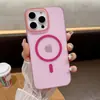 Capa Magnética Fosca de Cor Suave para Celular Adequada para Apple 17Promax Anti-Queda 15 Tendência 14/13 Estilosa 16 Capa Dura