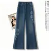 Jeans de Pierna Ancha con Estampado Floral Retro para Mujer, Novedad Otoño 2026 de Cintura Alta, Pantalones Rectos Acampanados Adelgazantes