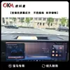 Adequado para Tela do Painel de Instrumentos de Controle Central da Série 3/4 da BMW, Compartimento de Armazenamento Traseiro, Acessórios de Suporte para Celular para Carro I3/I4