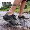 Sandalias de verano para hombre para vadear en exteriores con un diseño cómodo, de suela gruesa, antideslizante y transpirable, adecuadas para la playa, con puntera cerrada y hechas de material EVA