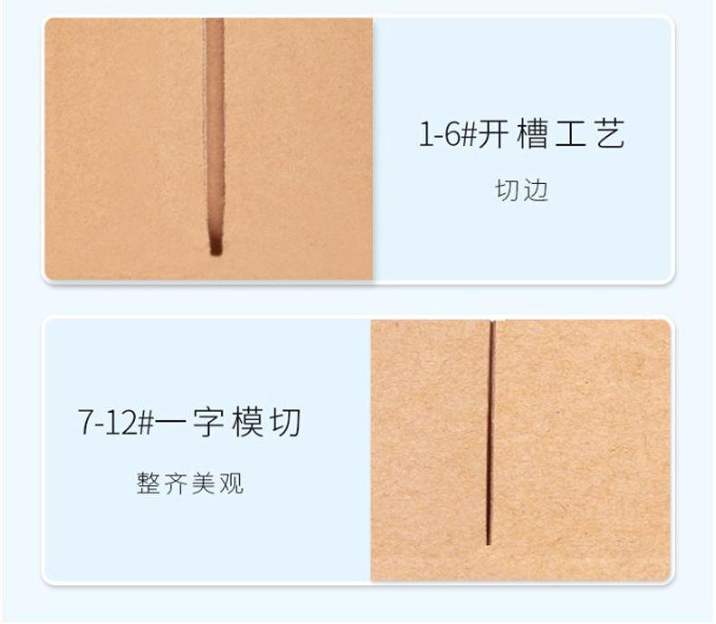 QQ图片20220626084203