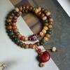 Conoce Pulsera Portátil de Doble Círculo de Bodhi Weathered Duobao de Dunhuang, Cuenta de Buda Wen Juega Bodhi Pulsera de Pareja Placa para Mujer Jugar