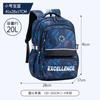 Nueva Mochila Unisex Sesame Baby para Estudiantes de Secundaria y Preparatoria con Súper Gran Capacidad y Características de Reducción de Peso