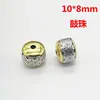 Liga de prata do Xizang ouro antigo prata antiga link contas redondas contas de tambor padrão de nuvem auspiciosa contas soltas pulseira de contas acessórios diy