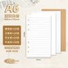 Cuaderno de hojas sueltas de 6 agujeros con núcleo interior, hojas sueltas A6 de repuesto, cuaderno de papel reemplazable de 6 agujeros, página interior de seis agujeros