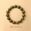 Boutique natural productos altos Argentina pulsera de sándalo verde rosario para hombre placa juego sándalo texto juego cuentas de meditación venta al por mayor