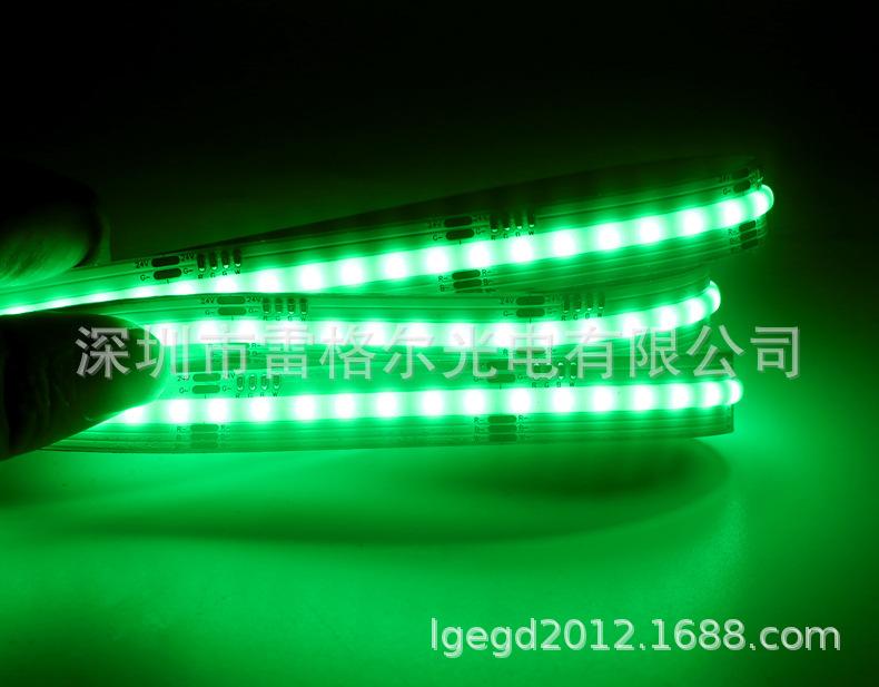 COB灯条RGBW四色