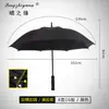 Paraguas de golf de fibra de vidrio completo con mango largo, 130 cm, extragrande, apertura automática, paraguas publicitario para negocios, impresión de logo personalizado, directo del fabricante