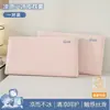 Funda de almohada de seda viscoelástica de enfriamiento de verano clase A para estudiantes de primaria, funda de almohada individual de seda helada de dibujos animados para niños, funda de núcleo de almohada de látex