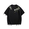 Roupa Vintage Verão 2025 American High Street Bordada Floral Manga Curta Camiseta para Homens Solta Moderna Marca Ins Casual Meia Manga