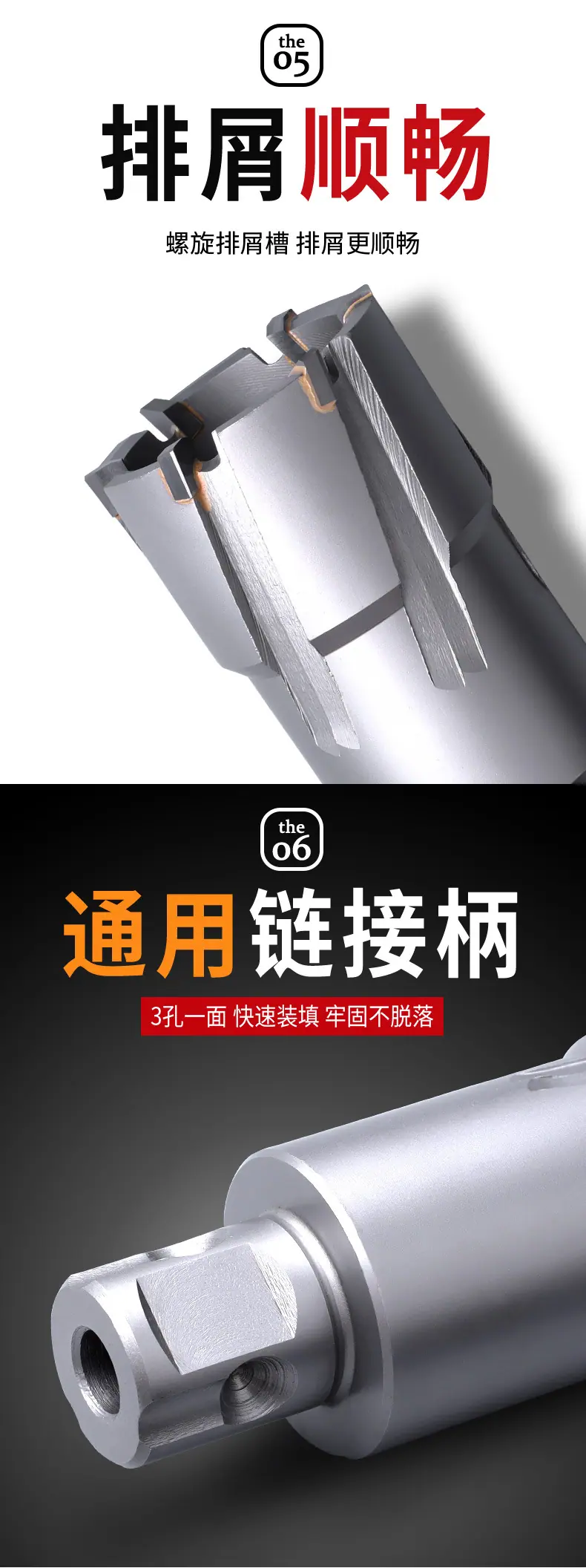 详情_08.jpg