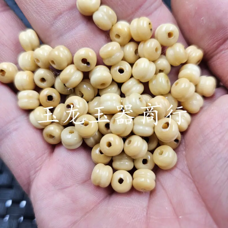 20251202_234430.jpg