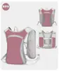 Mochila de senderismo para exteriores, bolsa transfronteriza para ciclismo al aire libre, bolsa de hidratación, mochila para trail running, chaleco de senderismo y mochila