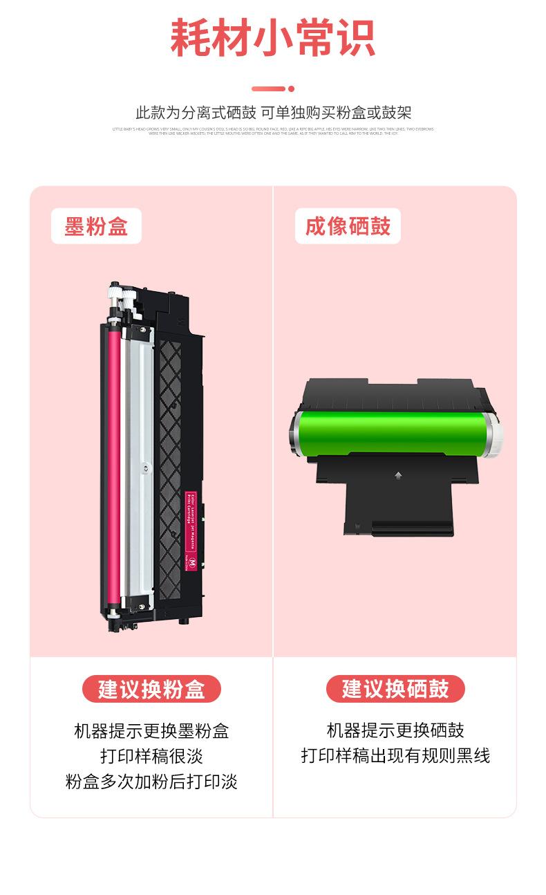 详情_04.jpg
