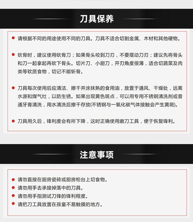 P008--ER-0903-详情_11.jpg