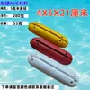 Bóia bola flutuante flutuador bola flutuante de espuma de PVC bóia plástica redonda aquicultura rede de pesca rede de arrasto flutuador