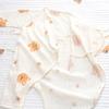 Mameluco de Verano de Algodón Puro para Recién Nacido Protección de Vientre de Conejito Mameluco para Casa Traje de Verano para Bebé Estilo Monje Algodón Puro Estilo Delgado