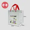 Bolsas para Llevar, Tela No Tejida, Papel de Aluminio, Engrosadas, para Pasteles, Barbacoa, Comidas Ligeras, Bolsas con Logo Personalizado, Bolsas Térmicas para Entrega