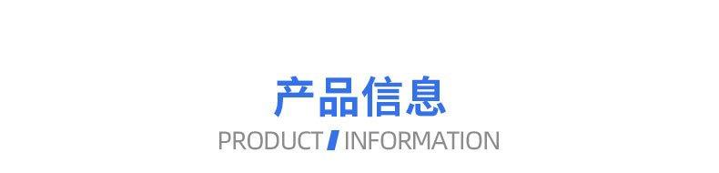 描述图_14.jpg