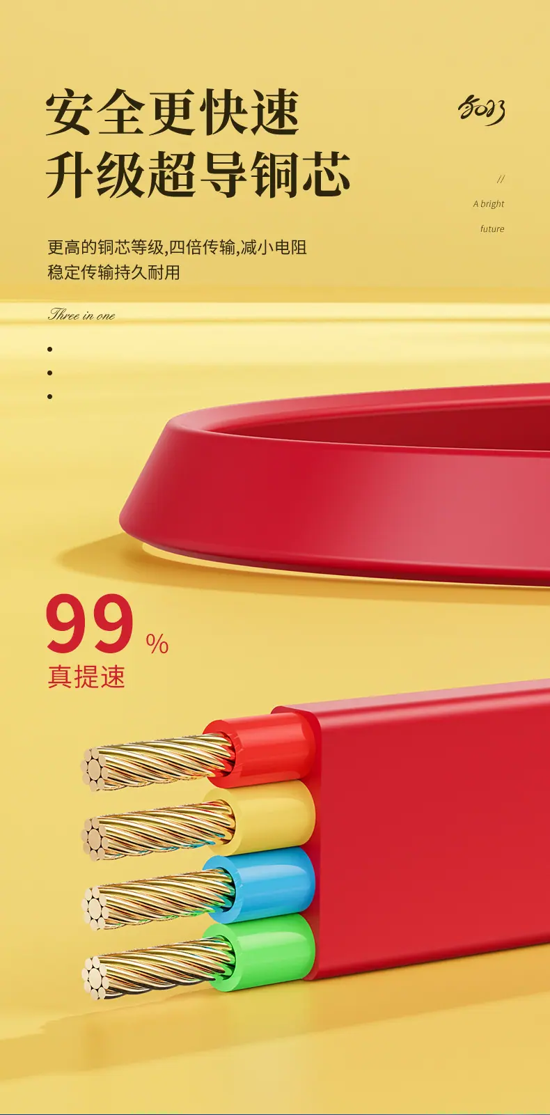 详情_07