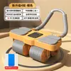Roda Abdominal Rebound Automático 2024 Novo Quatro Rodas Casa Slim Barriga Rolo Exercício Músculo Abdominal Equipamento de Fitness