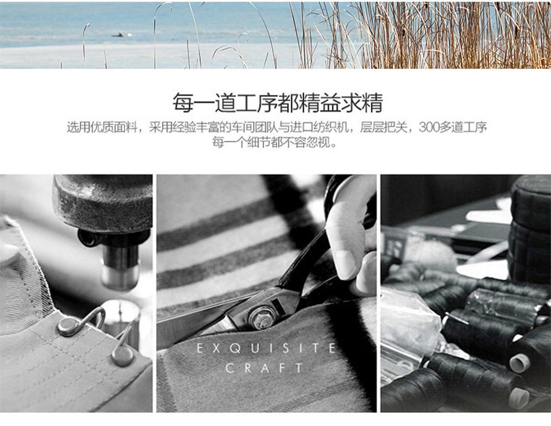 拥有立体感强、伸展自如等功能，风格出众等独有长处。