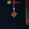 Pingente de Corrente para Celular Sapo de Madeira Arco-Íris Yiming Xianyuan Sandália Criativa de Sândalo Animal Desenho Animado Sapo Ornamento