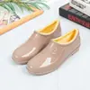 Botas de Lluvia para Mujer en Temporada de Primavera y Otoño Yuanbao Zapatos de Agua Boca Baja Impermeables Antideslizantes Trabajo en Cocina Lavado de Autos Forro de Felpa Cálido Goma Botas de Lluvia