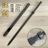 Espada Antiga Espada Han Espada de Madeira Artes Marciais Espada de Bambu Adereço para Tiro ao Ar Livre Espada Tesouro