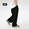 Calça Antimosquito Designer ZYZ para Crianças Cor Sólida Calça Casual para Casa Respirável Fina Tencel Calça Wide-leg Infantil