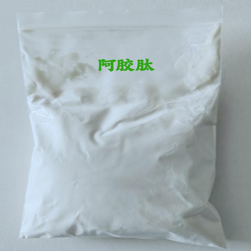 阿胶肽