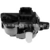 971573 SAA0 97157 3SAA 0 604-327 apto para motor actuador de puerta de aire Hyundai Kia