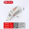 Fonte de alimentação chaveada para trilho DR/MDR Ming Wei 24V220 para 24V1A/12V15W60W fonte de alimentação para trilho