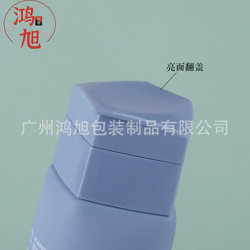 2 (6) 副本