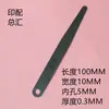 Alimentador de hojas de máquina plegadora Prensador de papel Plegadora Victory morado-rojo Alimentador de hojas de máquina plegadora Xinhuang Aotuo Paleta alimentadora de hojas de máquina plegadora