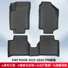 Adecuado para modelos FIAT PUISE 2025-2026, tapetes de piso y tapete de cajuela para automóvil de material TPE 3D para todo clima