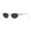 Gafas de Sol Retro Ojo de Gato para Mujer, Estilo de Alta Gama, Nuevo Modelo 2025, Protección UV, Gafas de Sol Polarizadas, Modernas y Versátiles para el Trayecto Diario