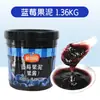 Nova Geleia de Morango Xian Ni Purê de Morango 1,36kg Suco para Milk Tea Sobremesa Geleia de Manga Ingredientes 15 Sabores