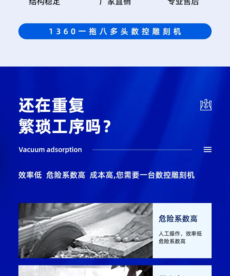 详情_03.jpg