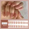 Unhas Usáveis Prontas para o Ano Novo, Adesivos de Unhas Postiças Removíveis, Peças de Unha com Arte de Unha Estilo Curto de Alta Qualidade, Atacado do Fabricante