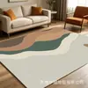 Alfombra para sala de estar estilo nórdico, base lavable, felpudo de cachemira sintética, uso doméstico, resistente a la suciedad, fácil de mantener, área grande, alfombra antideslizante