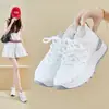 Zapatos Finos de Malla Transpirable para Mujer 2026 Verano Nuevos Ligeros Versátiles Casuales Deportivos Suela Gruesa Antideslizantes Zapatos Blancos