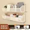 Estante de almacenamiento de pared para dormitorio, cesta colgante sin taladro para mesita de noche o encima de la cama, herramienta esencial para la litera superior