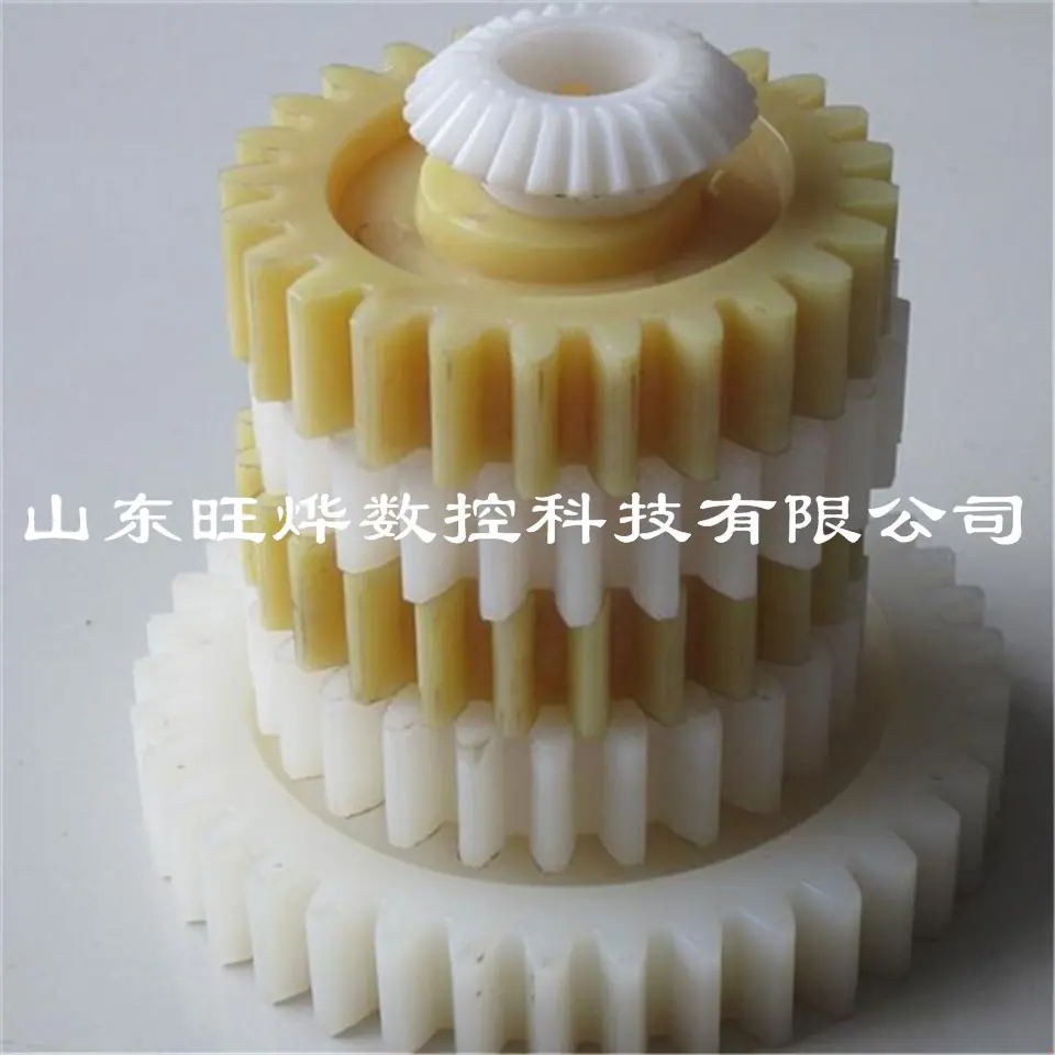 尼龙齿轮.jpg