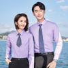 Camisa de fibra de bambú para ropa de trabajo de oficina de primavera para hombre y mujer, la misma camisa de vestir de negocios, ropa de trabajo con LOGO bordado