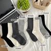 Meias Cinzas Femininas de Comprimento Médio Meias de Algodão para Primavera e Outono Estilo Coreano Cano Longo Branco Finas de Verão Meias para Empilhar com Sapatos de Couro Pequenos