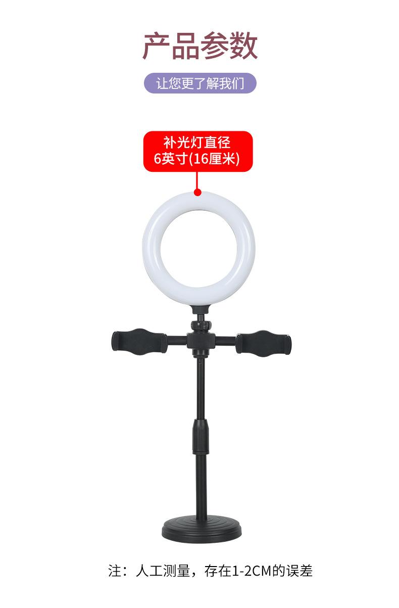 补光灯详情_09.jpg?x-oss-process=image/format,png