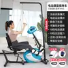 Bicicleta Estática de Estilo, Bicicleta de Spinning para el Hogar, Silenciosa para Interiores, Doble Uso para Manos y Pies, Equipo de Entrenamiento de Rehabilitación para Extremidades Superiores e Inferiores para Personas Mayores