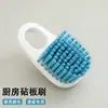 Escova para Tábua de Corte de Cozinha, Escova Doméstica para Lavanderia, Escova para Sapatos, Escova para Panelas de Cozinha, Escova para Frestas de Peitoril de Janela, Escova para Piso de Banheiro, Escova para Cantos